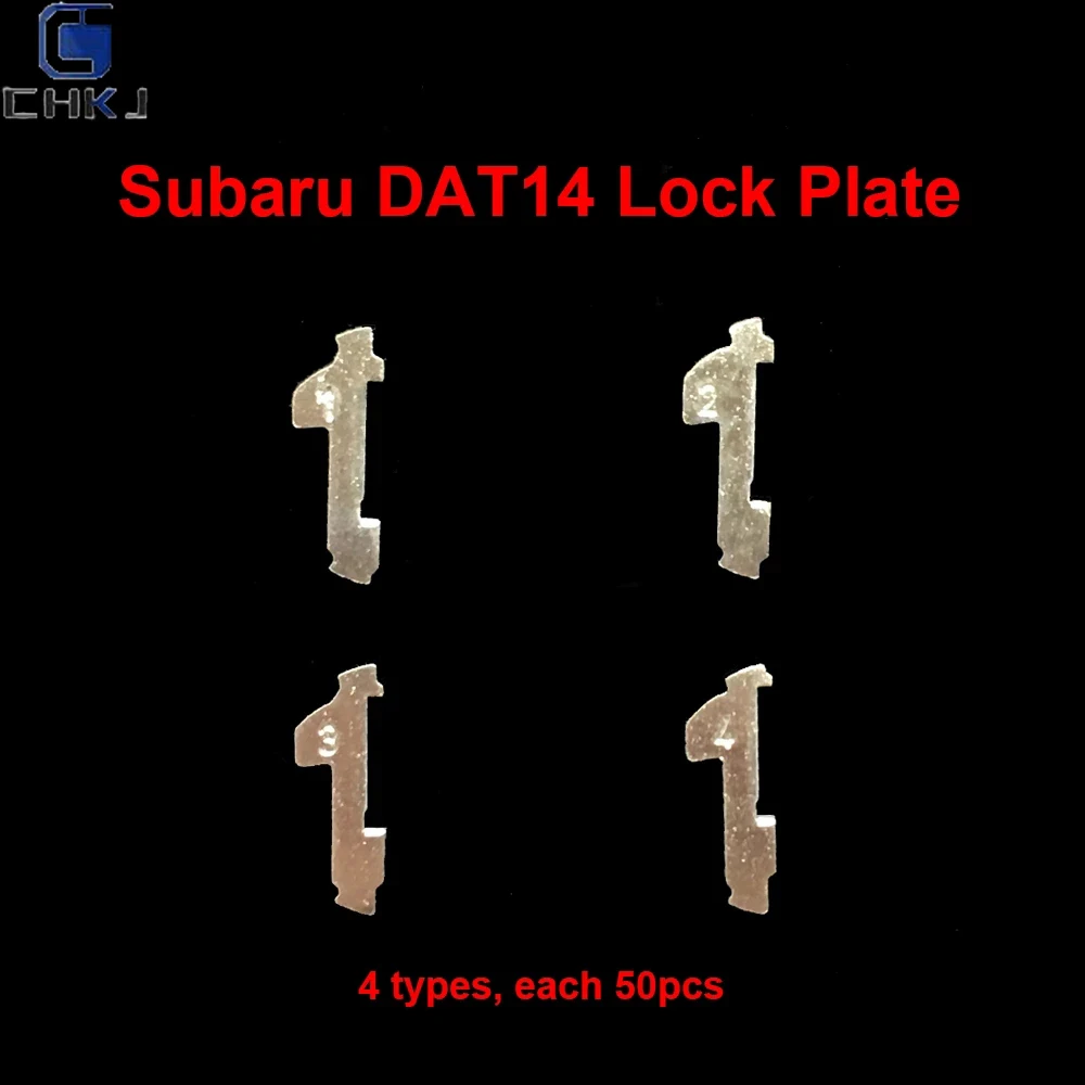 CHKJ 200 шт./лот DAT14 Язычковая пластина автомобильного замка для Subaru Блокировка пружиной латунный материал ремонтные комплекты аксессуаров