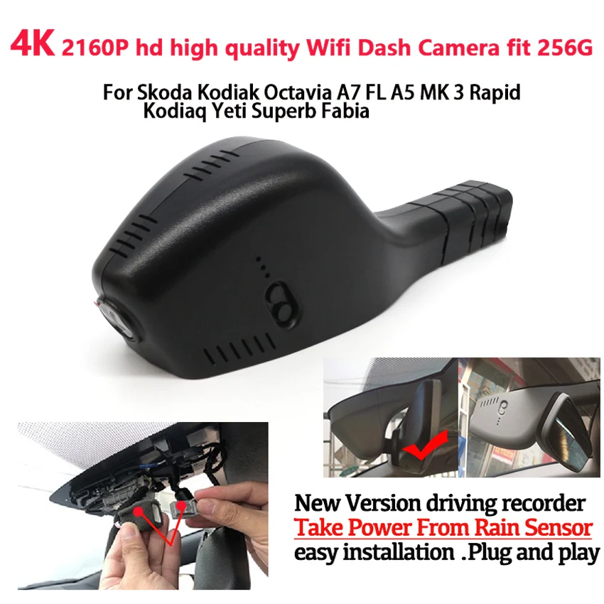 

Easy Installation Car DVR Dash Camera Video Recorder Camera For Skoda Kodiak Octavia A7 FL A5 MK3 Rapid Kodiaq Yeti Superb Fabia