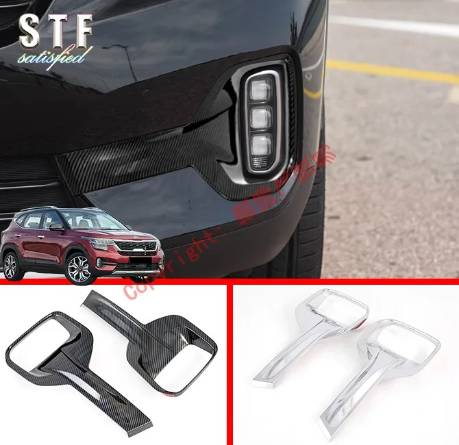 

ABS Front Fog Light Cover Trim For KIA Seltos 2019 2020