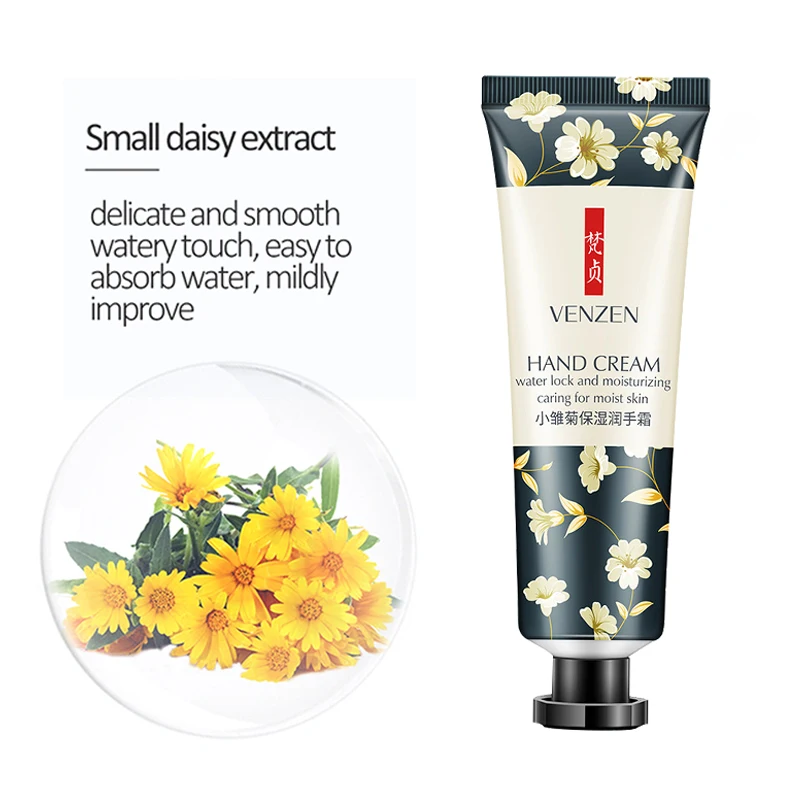 Растительный экстракт увлажняющий крем для рук мягкая кожа восстанавливает