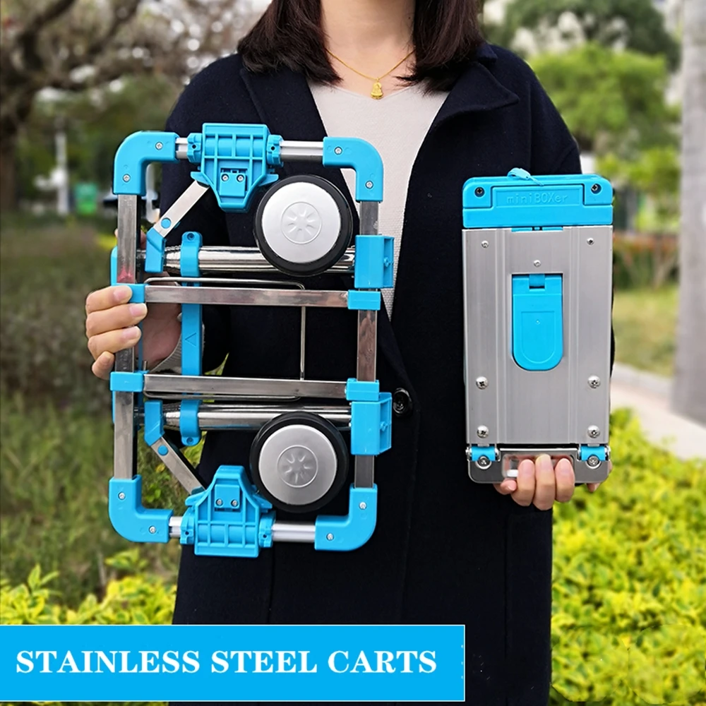 B LIFE мини садовая тележка складная ручная меньше чем IPAD из нержавеющей стали