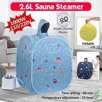 2 6l portable sauna spa tent lightweight portable personal steam sauna spa for relaxation at home 15 level adjustable generator