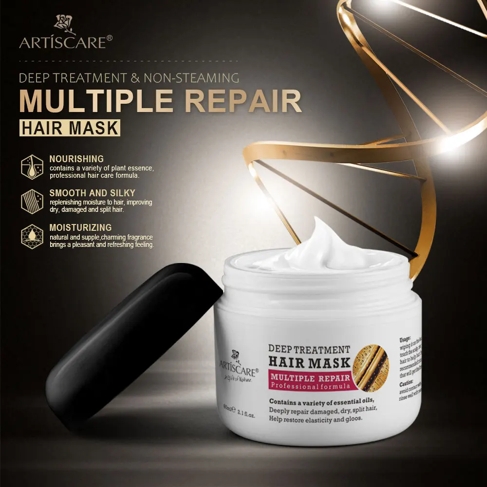 

Hair Mask is Soft and Smooth Non-steam Hair Conditioner Repair Treatment Cream 60ML