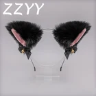 Женский обруч для волос ZZYY, милый обруч для волос с котом и лисьим мехом, флисовый зажим для волос в стиле аниме Лолита, аксессуар для волос с резиновыми ушками, 2021