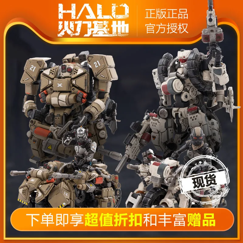 

1/18 новый вариант Biaofeng мотоцикл механический 3,75 передвижной Солдат модель автомобиля игрушка