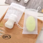 10 шт. мыло пенообразующая губка пузырь сетки BagBath мыло чистая Ванная комната Чистящая сетка пышная пена пузырится расходные материалы