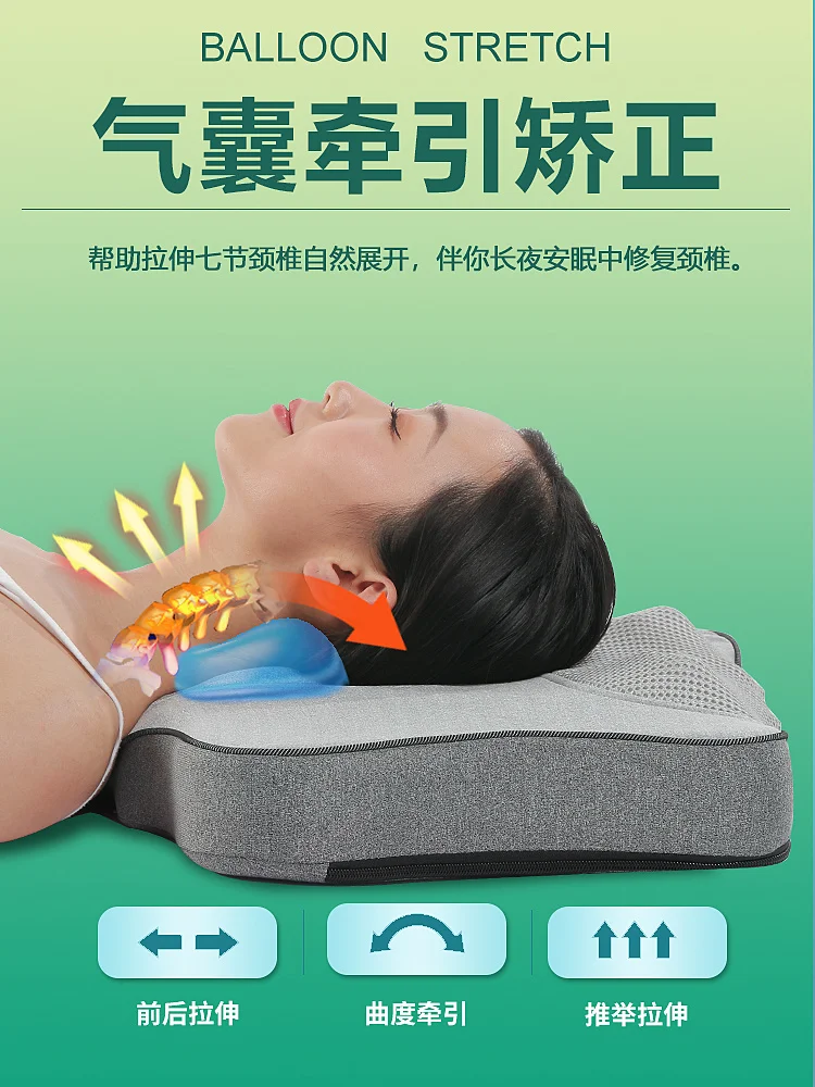 安い ウエイトウッドを引き締めるためのポータブルマッサージ枕,空気を圧縮し,多機能,家庭用ウエストレーザーを提供します