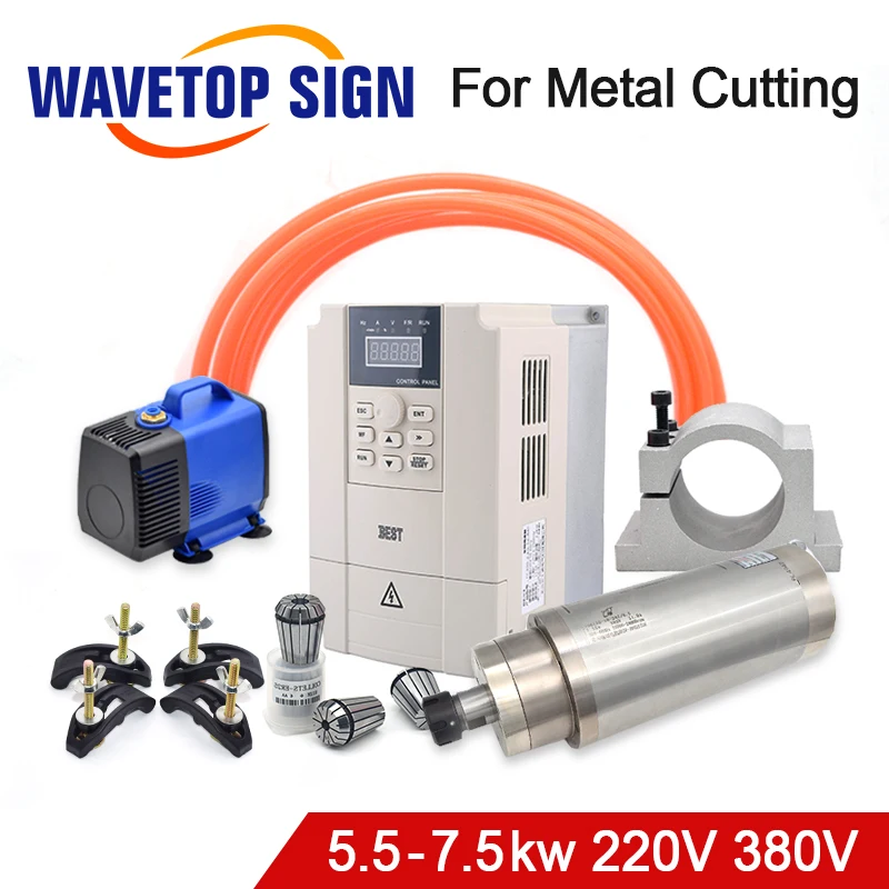 Электродвигатель шпинделя с ЧПУ 220 кВт 380 резка фрезерования металла в ER25 ER32