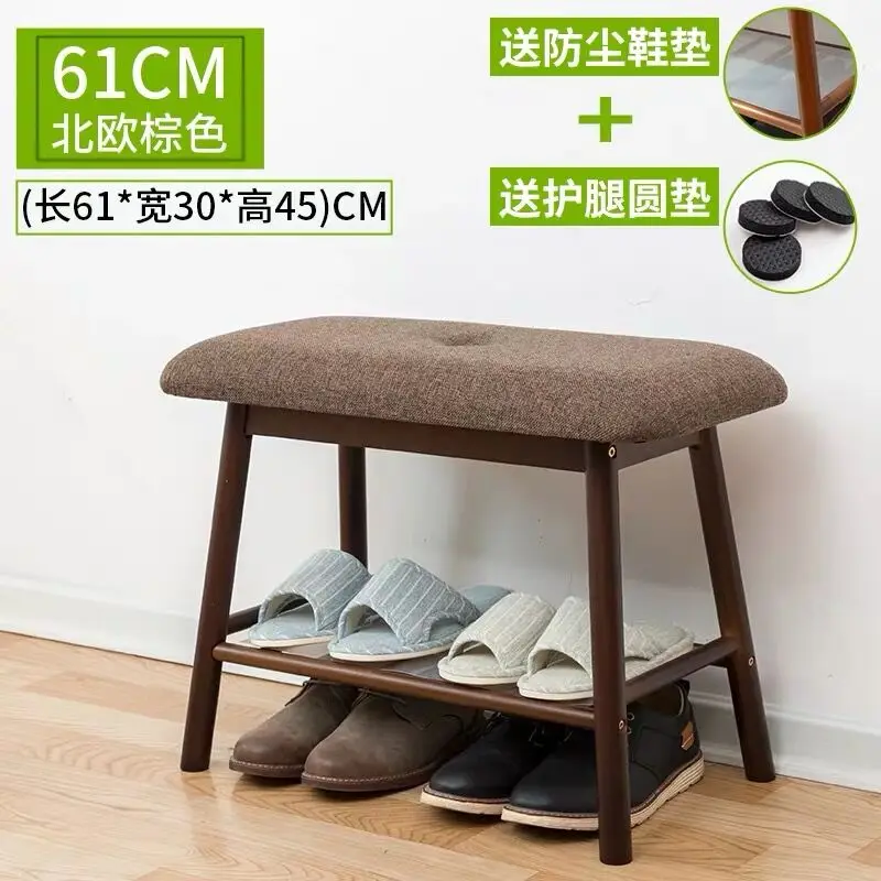 

Shoe change stool Nordic home door can sit shoe rack hanger one entry cabinet wear