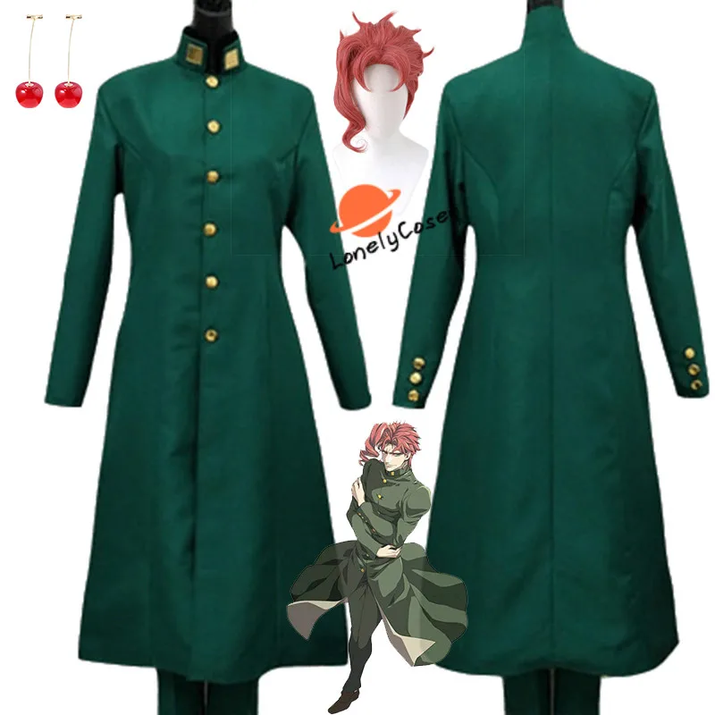 Костюм для косплея Какуин Нориаки из аниме Невероятные приключения Джоджо жакет
