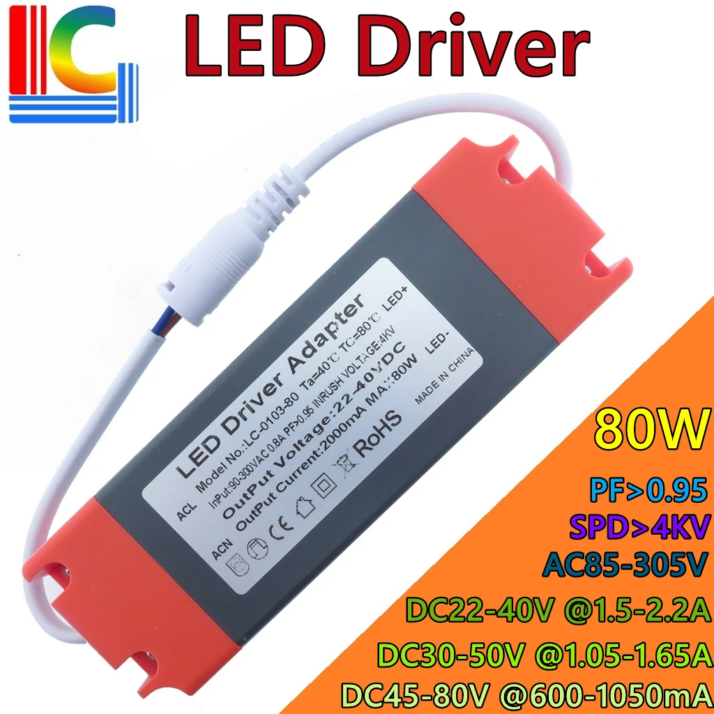

AC to DC Surge protection LED Panel Power Supply 80W 70W 60W Lighting Transformer 2.2A 2.1A 2A 1.8A 1.5A 0.6ALED Driver adapter