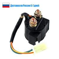motorcycle starter relay solenoid electrical switch for hyosung gt125r gt250r gt650r gd250n gd250r gv125 gv250 gv650 ms1 125 ms1