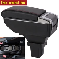 for chevrolet trax armrest box