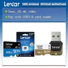 Карта micro sd Lexar 633x1000x32 Гб 64 Гб 128 ГБ 256 ГБ 512 Гб карта памяти класс 10 карт TF карта для 1080p full-HD 3D и 4K видео