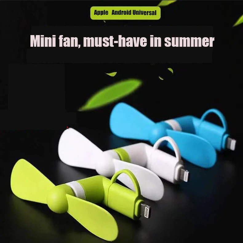 

Portable Phone Mini USB Fan Cooling Fan Lightweight Carrying for Iphone Smartphones Low Noise Strong Wind Ventilation Fan