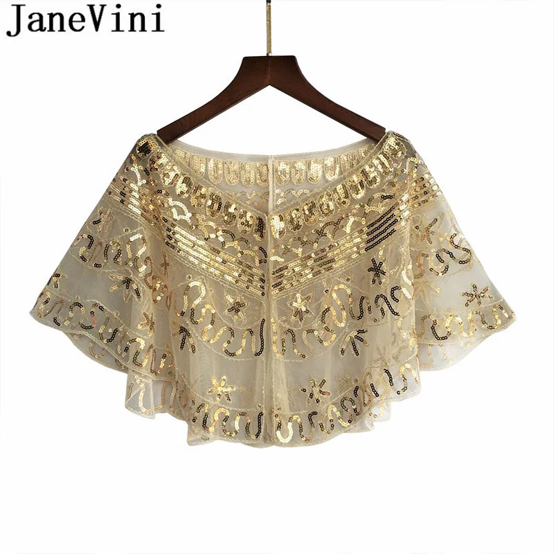 Женская свадебная накидка с золотистыми блестками и бисером|Свадебные