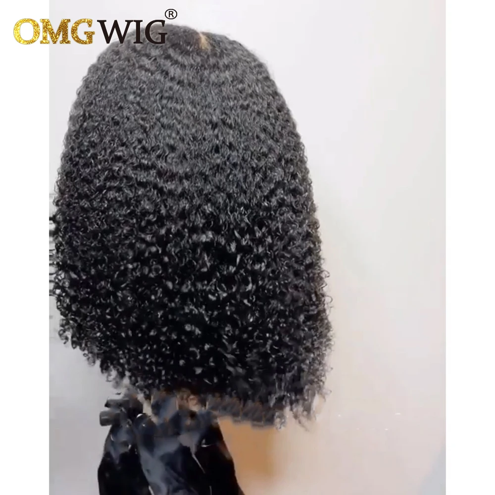 Парик с застежкой 4X4 человеческие волосы афро кудрявые бразильские Remy парики на