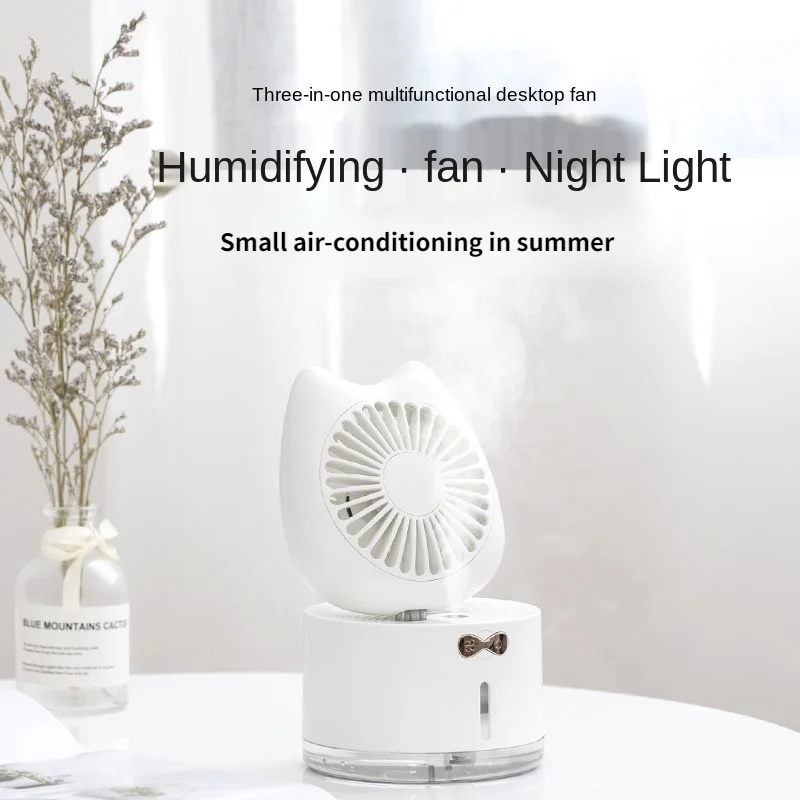 

Кот увлажнитель воздуха Настольный вентилятор перезаряжаемый мини-usb Настольный вентилятор для увлажнения цветной Ночной светильник порт...