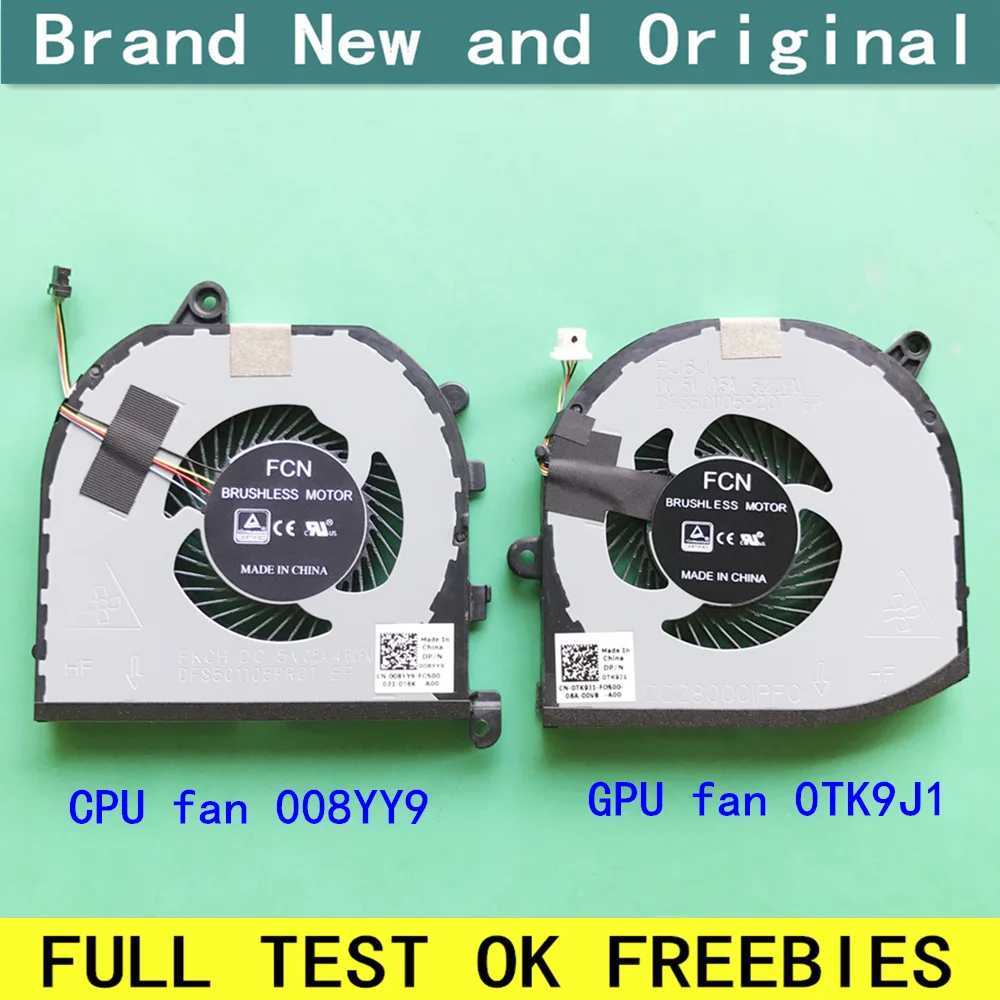 Новый Процессор охлаждающий вентилятор GPU для Dell Precision 5530 M5530 XPS 15 9570 0MV340 XPS15 7590 008YY9