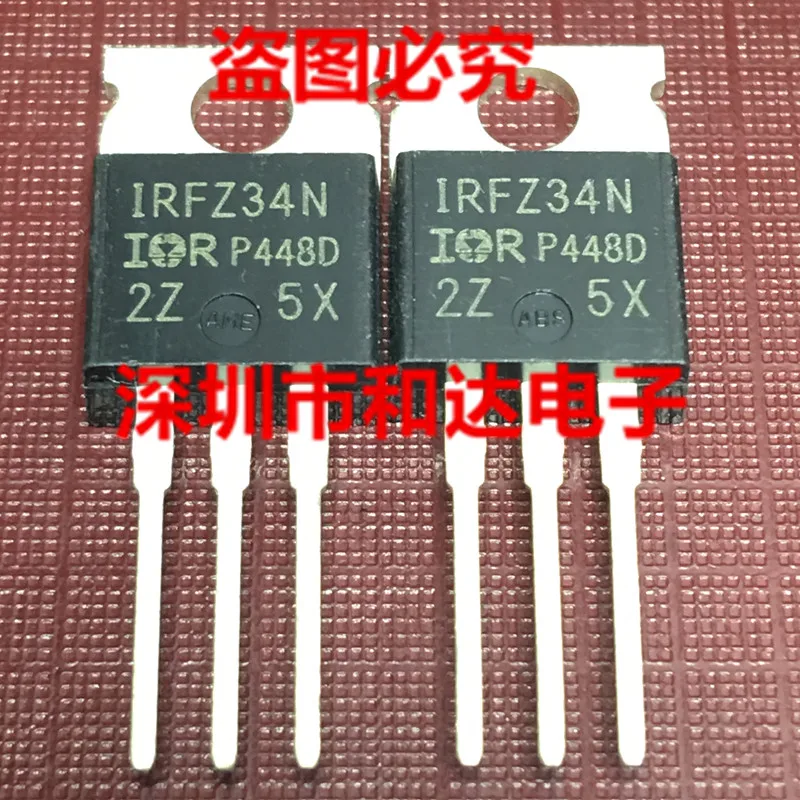 

5 шт. IRFZ34N TO-220 55V 29A