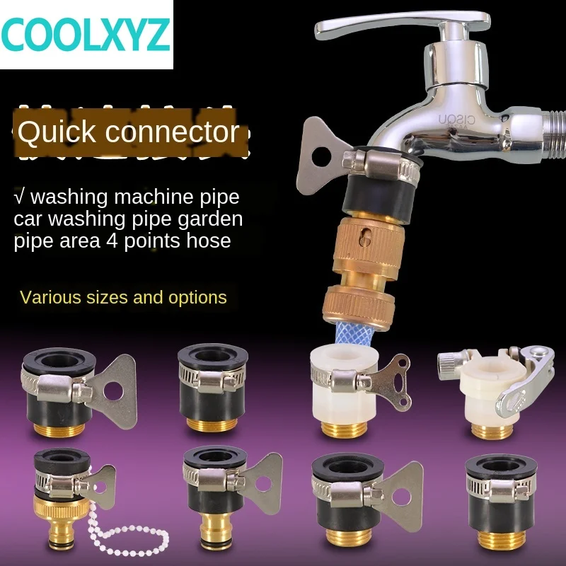Быстрый адаптер для смесителя 4 точки 22/24 водяной шланг автомойки садовый входной