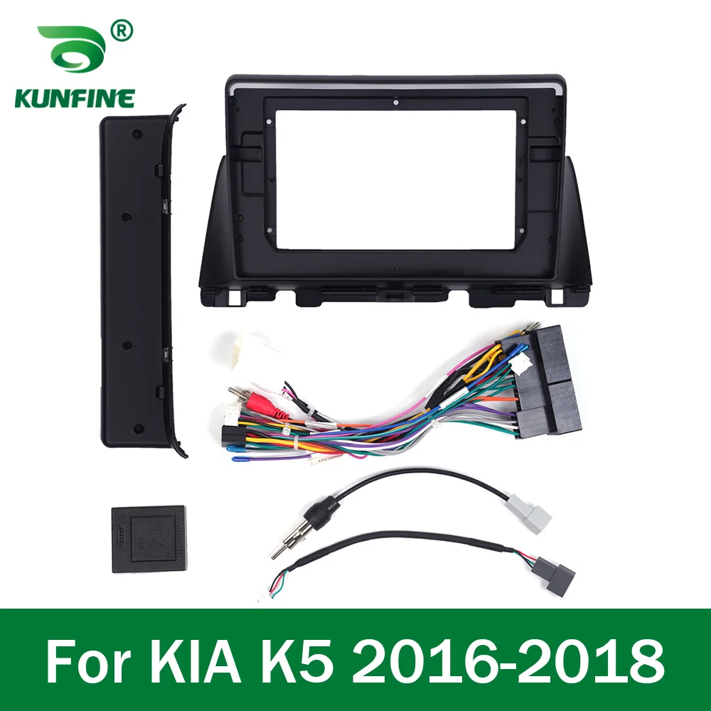 Car GPS Navigation Stereo For KIA optima K5 2016-2019 Radio Fascias Panel Frame Fit 2Din 10inch In Dash headunit screen