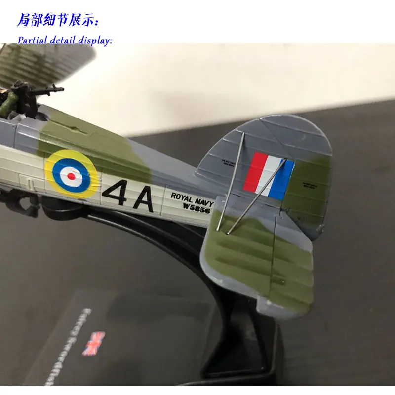 AMER 1/72 масштаб Британия меч рыба Торпедо бомбардировщик литой металл военный самолет модель игрушки для коллекции, подарок, дети