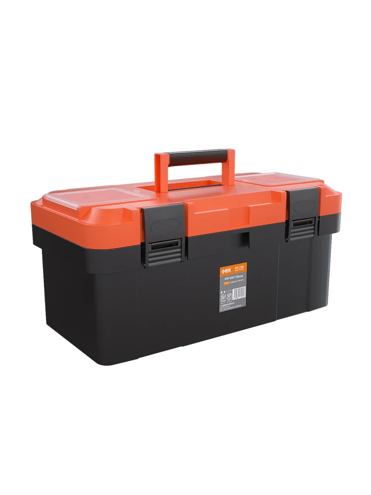 

14/17/20in Storage Toolbox Multi-Function Double Layer Parts Box Large Capacity Portable Lock Outdoor Car Repair Auto Household