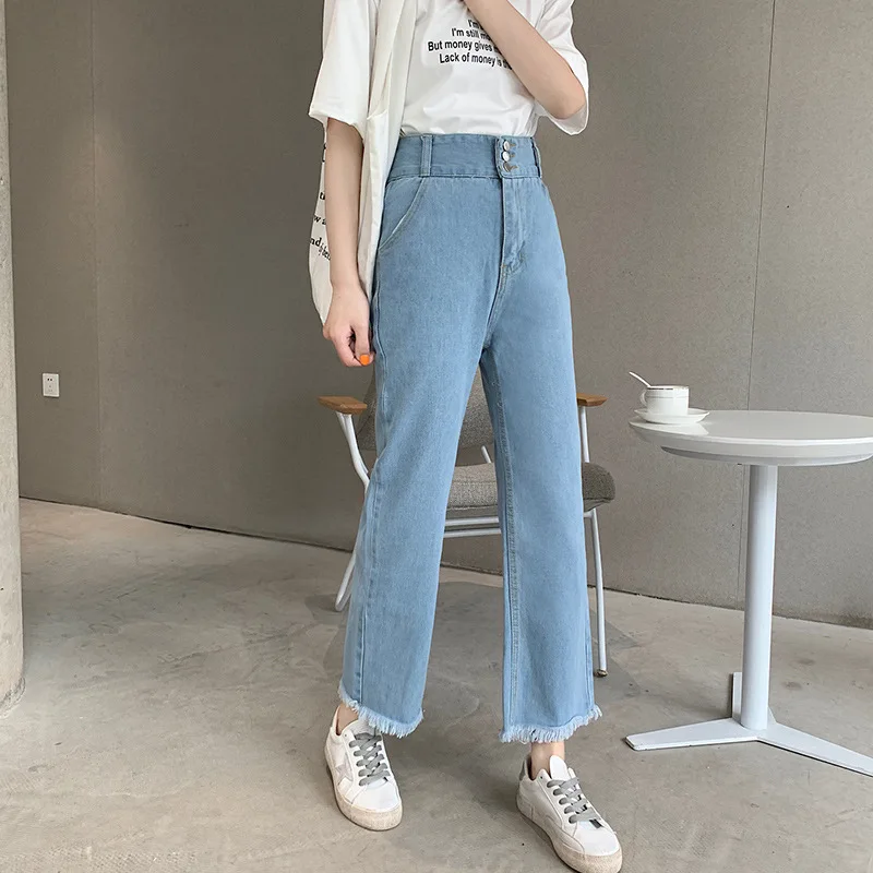 

New high-waist solid color wide-leg jeans women's raw-edge trouser legs women's straight casual loose cropped trousers women