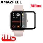 100 шт.упак. P8 Защитная пленка для экрана для Colmi P8 plus Смарт-часы Защитная пленка крышка P8 SE 3D защита экрана аксессуар