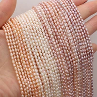 fine 100 natural freshwater pearl rice shape beads for jewelry making diy bracelet necklace earrings women gift size 2 5 3mm