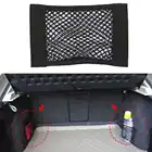 Для Toyota Aqua Prius 2011-2018 Seat Leon  Seat Ibiza  Seat Altea 2009- 2016 автомобильные ботинки багажник сиденье сзади эластичная сетка для хранения