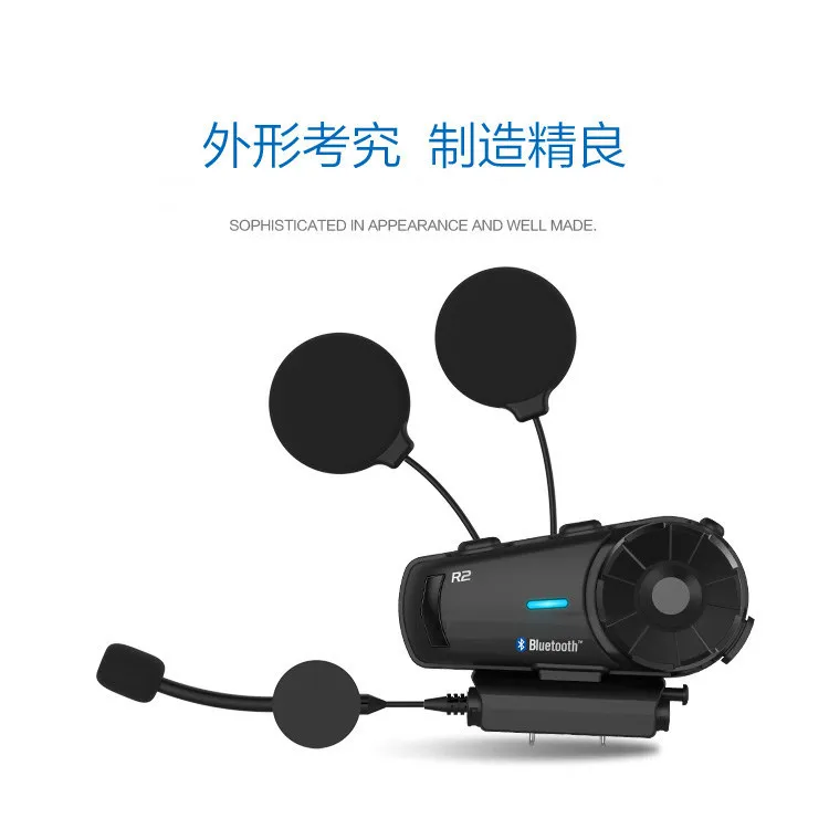 Мотоциклетный шлем Bluetooth гарнитура R2 навигация многоместный 1000 метров