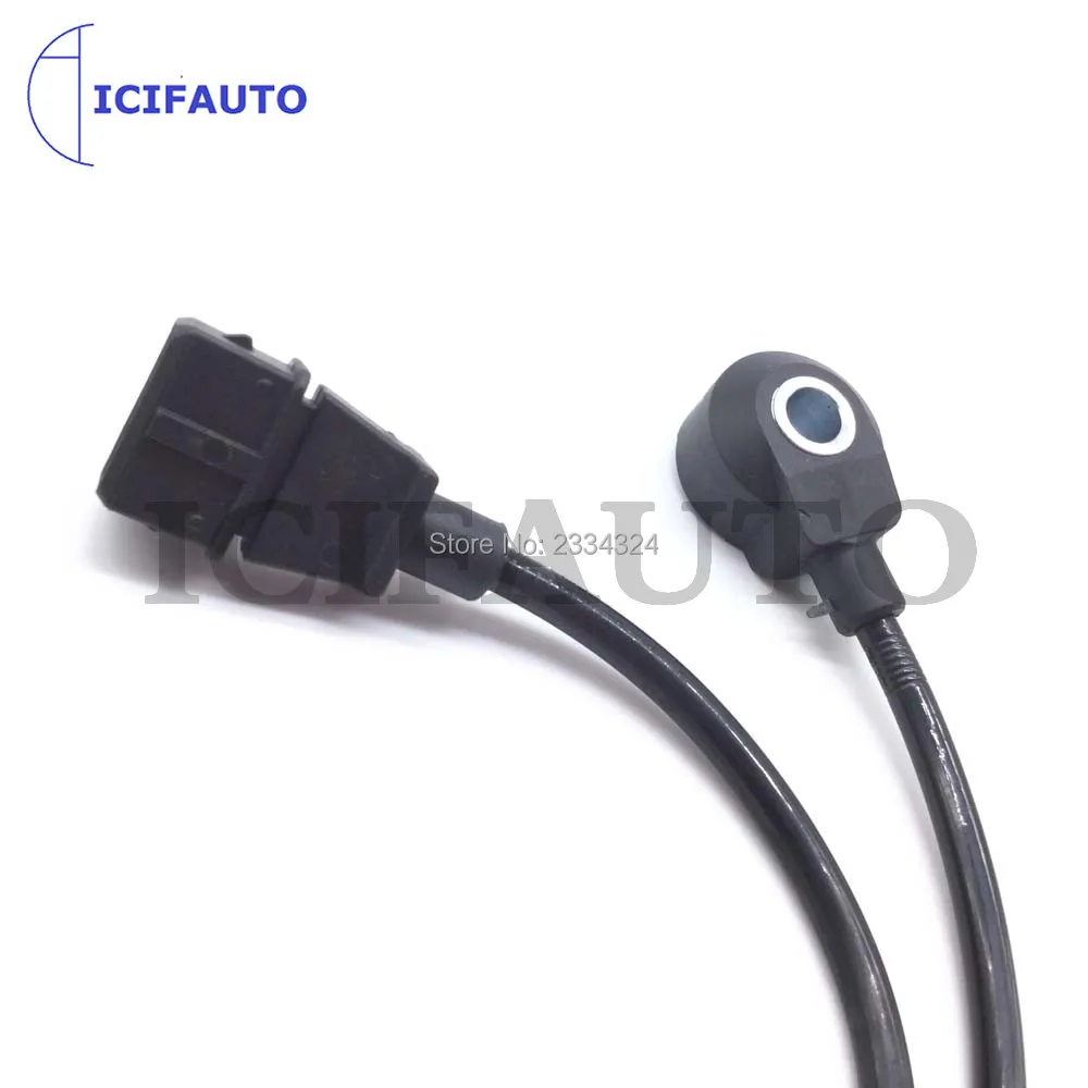 Датчик удара для Ford Galaxy Volkswagen Passat Golf Sharan Jetta 1029801 021905377 0261231047 95VW-12A699-AA | Автомобили и