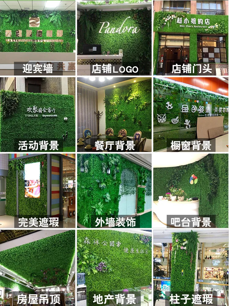 1 шт. 40*60 см искусственные травы растения настенный искусственный газон криперы