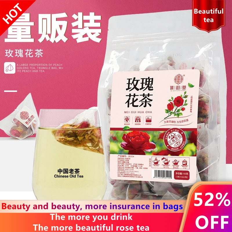 

Rose Tea Cosmetology Roses Bud Flower Boost Digestion Bud Dry-brewed Tea Beauty Health Care Products150g/50bags