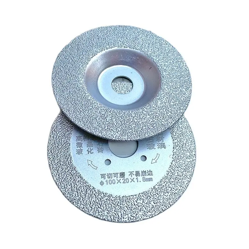 Алмазная шлифовальная пила лезвие для пайки нарезка плитки стекла керамический