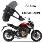Защита от брызг для мотоцикла, для Honda CB650F, CB650R, CB650 RF, Yamaha Mt07, MT 07
