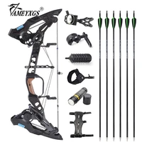 adjustable 21 5 60lbs archery compound bow set arrowsteel ball shooting cnc aluminum alloy dual purpose bow for hunting sports
