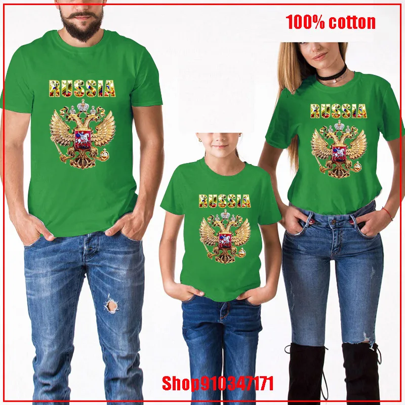 Комбинезон для детей и родителей с российским двухсторонним орлом золотистый