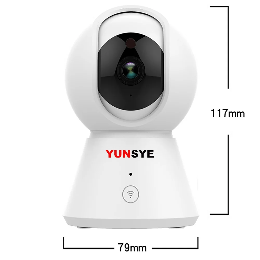 IP камера YUNSYE 1080P Wi Fi для домашнего использования|Камеры видеонаблюдения| |