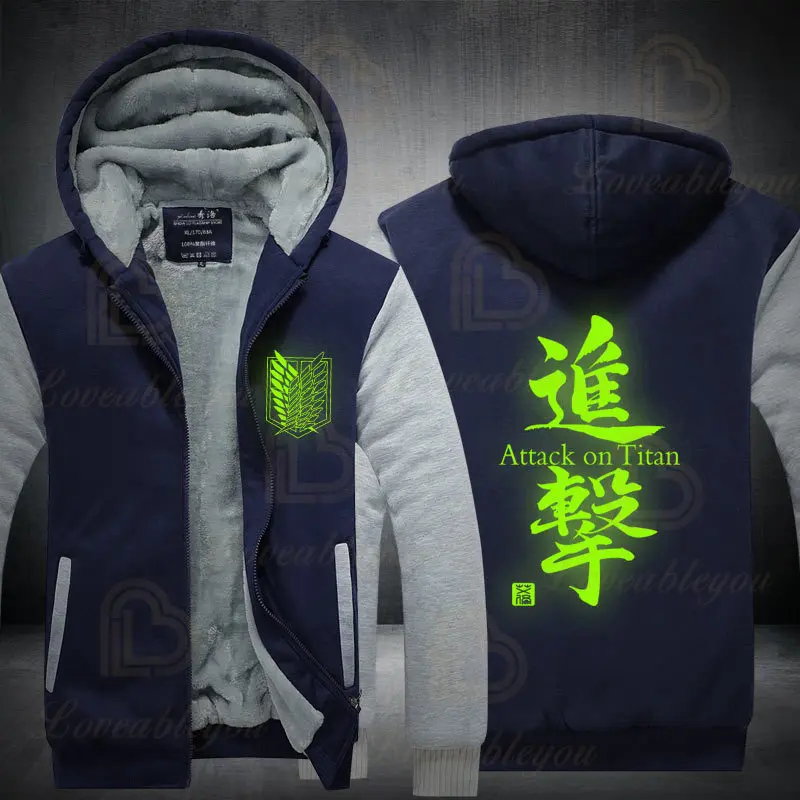 Флисовые теплые толстовки с аниме атака на Титанов утепленное пальто худи для