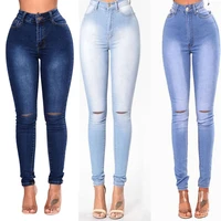 spot 2021 european and american spring and autumn fashion show thin high stretch ripped jeans pencil pants