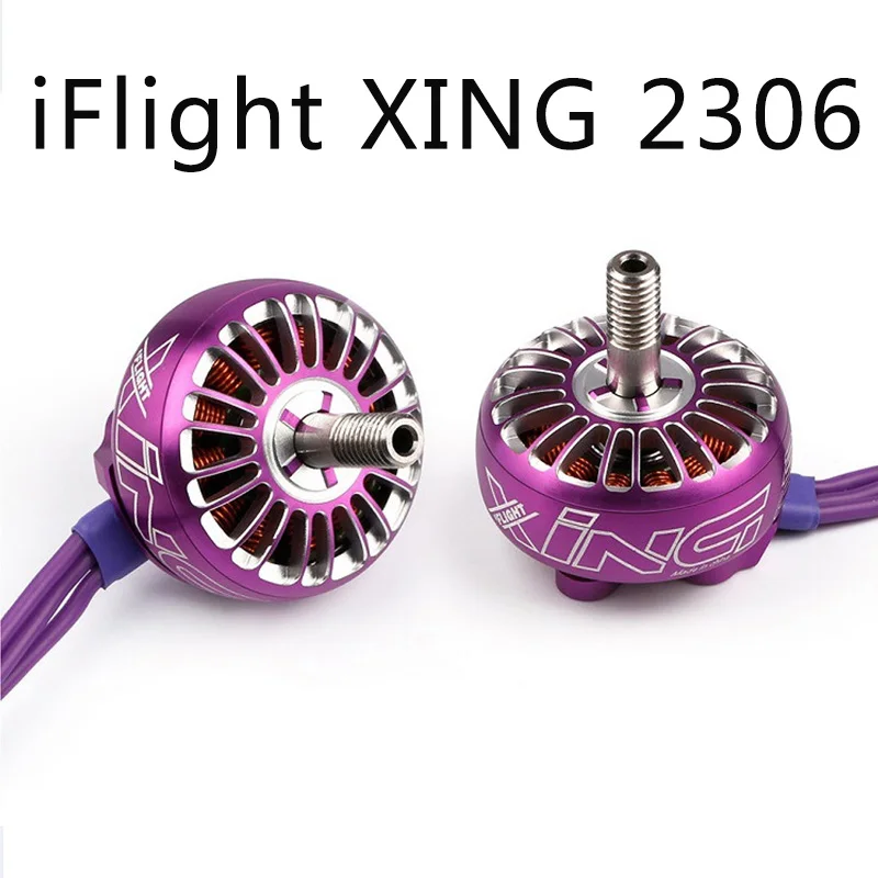 IFlight XING розовый 2306 1700KV 2450KV 2750KV 2 4s FPV Бесщеточный двигатель с валом из титанового