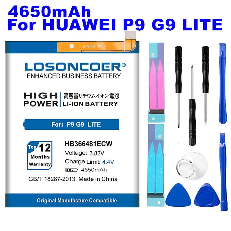 Аккумулятор 4650 мАч HB366481ECW для huawei P9/p9 Lite/honor 8/p10 Lite/y6 II/p8 Lite /p20 Lite/p9lite EVA-AL00/AL10/L09/TL00