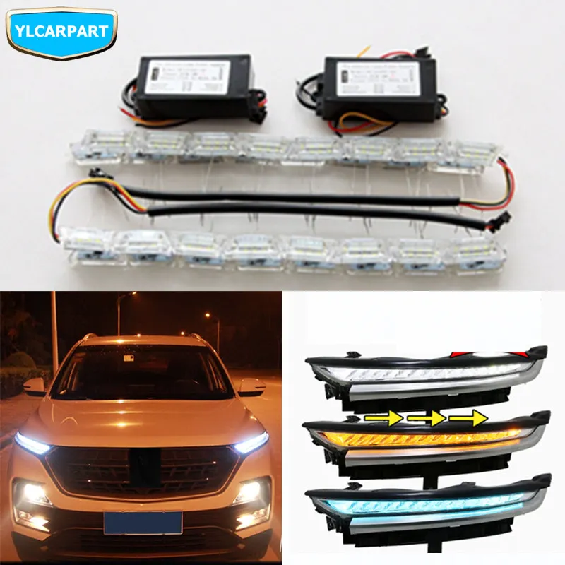 Автомобильный светодиодный дневной светильник DRL для Chevrolet Captiva мг тарайский WuLing