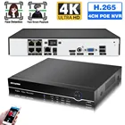 Видеорегистратор 4K POE NVR IP, 4-канальный сетевой видеорегистратор с функцией распознавания лица для систем видеонаблюдения с IP-камерами XMEYE, 4-канальный сетевой видеорегистратор 8 МП