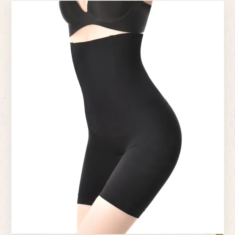 Послеродовая накидка на живот C образные трусики обхват живота компрессионный