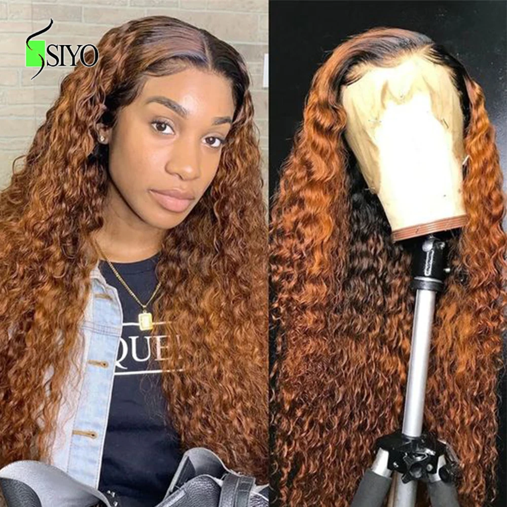 Парик SIYO с эффектом омбре на сетке спереди бразильский Волнистый парик плотность