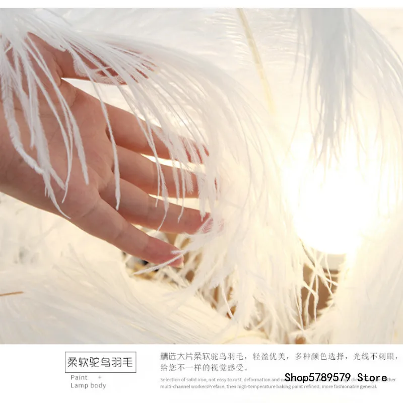 Northern Europe Flamingo Feather Floor Living Room Art Lighting Ins Romantic Bedroom Lamp Maiden Gold Resin | Лампы и освещение
